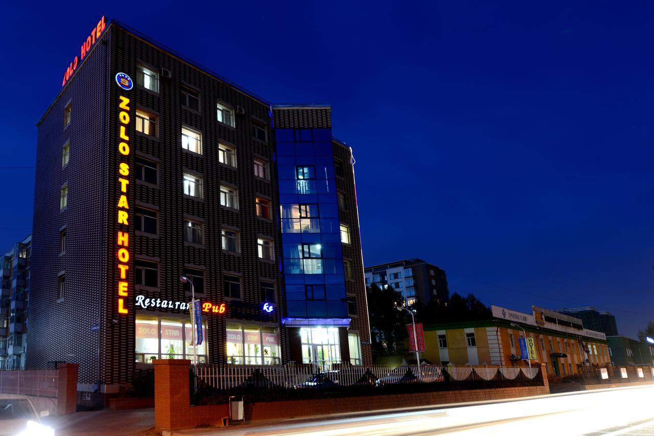 Zolo Hotel Уланбатар Екстериор снимка